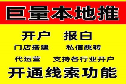 某电商平台的SEM竞价专员成功案例分享